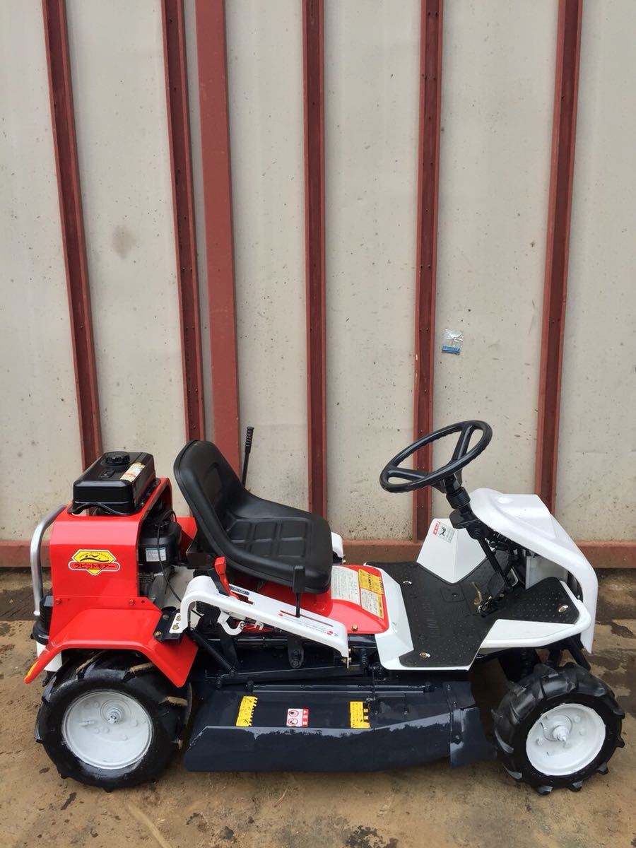 中古】OREC 乗用型草刈機 オーレック ロータリモーア ラビットモアー