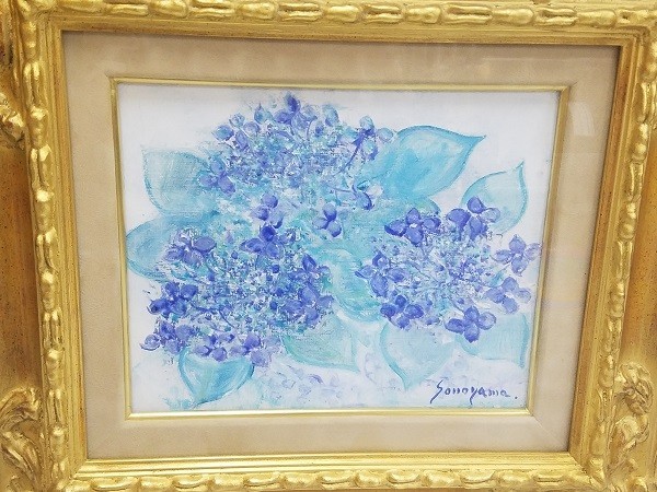 名作！園山幹生 作家「がく紫陽花」 絵画 油絵 花 2001年/平成13年