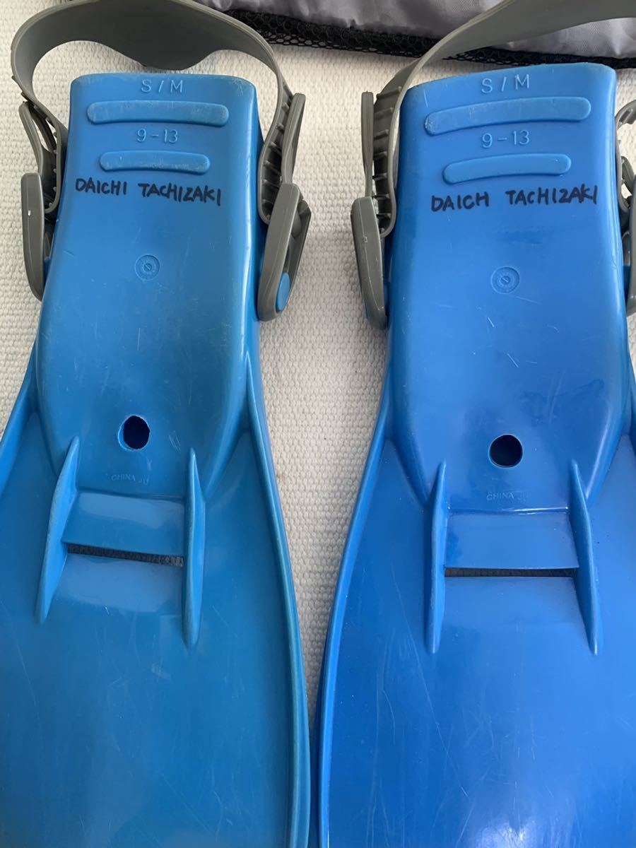 シュノーケルセット 子供用　US DIVERS 川遊び　シュノーケル_6