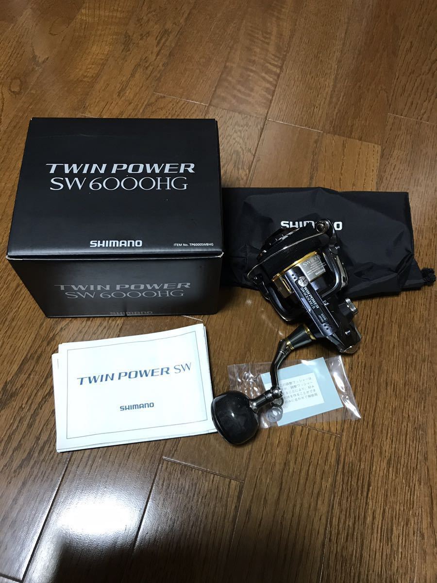  シマノ 15 ツインパワーSW 6000HG(シマノ)｜売買されたオークション情報、yahooの商品情報をアーカイブ公開 - オークファン シマノ