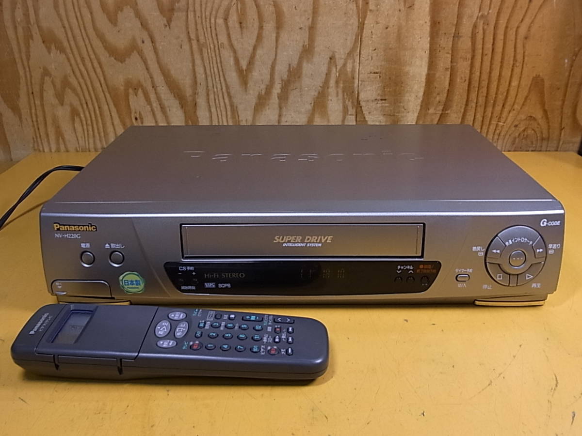 VHSビデオデッキ Panasonic VHS NV-HV3G パナソニック(Panasonic 