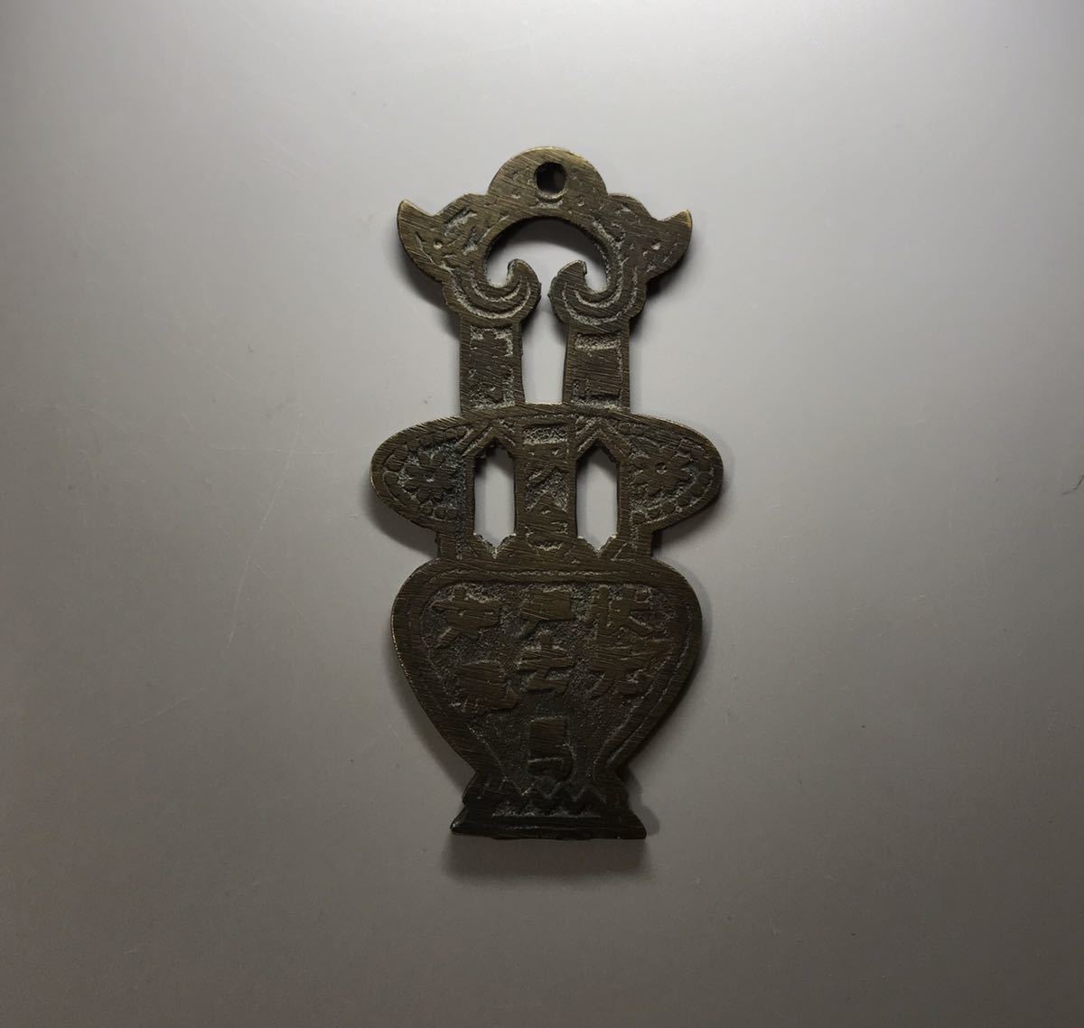  中国 古錢 絵錢 福寿 華 10(アジア)｜売買されたオークション情報、yahooの商品情報をアーカイブ公開 - オークファン アジア