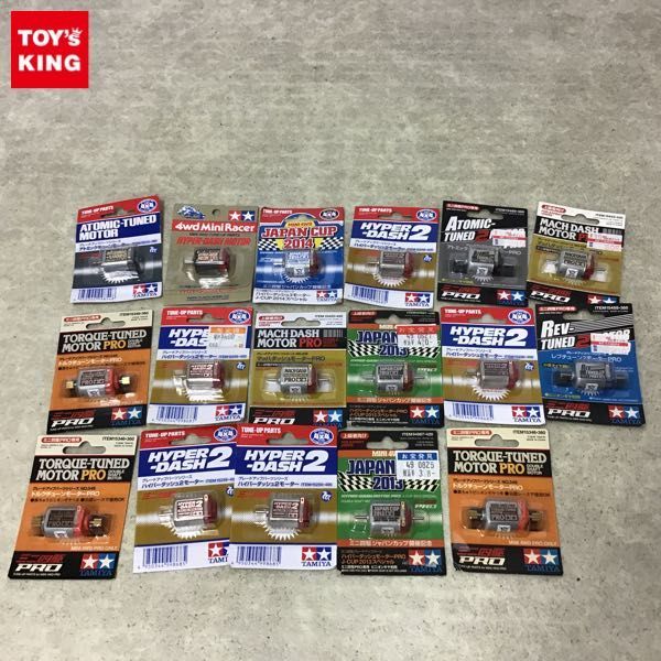  1円 タミヤ ミニ四駆 トルクチューンモーターPRO ハイパーダッシュ2モーター レブチューン2モーターPRO 他(ミニ四駆)｜売買されたオークション情報、yahooの商品情報をアーカイブ公開 - オーク ミニ四駆
