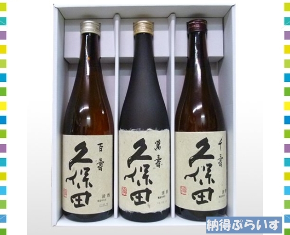 アードベッグ 10年 ARDBEG 10 years – 北海道根本商店 ♪1円～ARdbeg