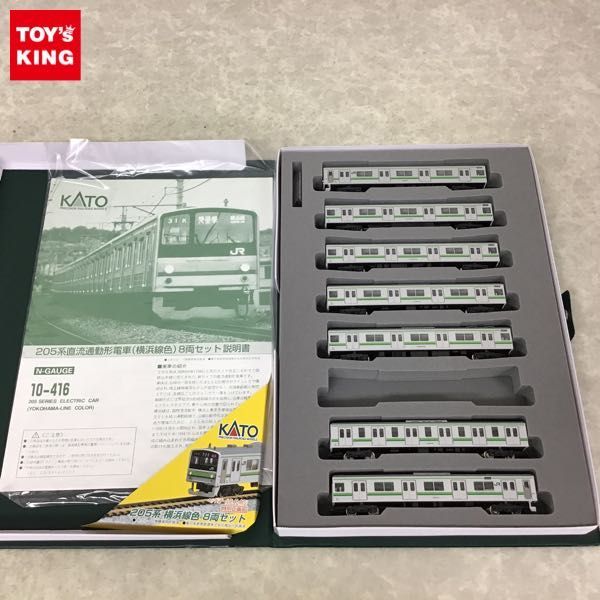 最安値☆RA1/2 RV1/2 プレオ整備解説書上巻(EN07エンジン)98/10 Yahoo