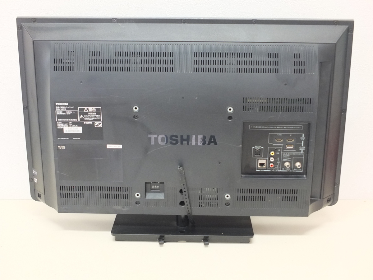 ジャンク☆TOSHIBA 東芝 32S10 REGZA レグザ 32型 液晶カラーテレビ