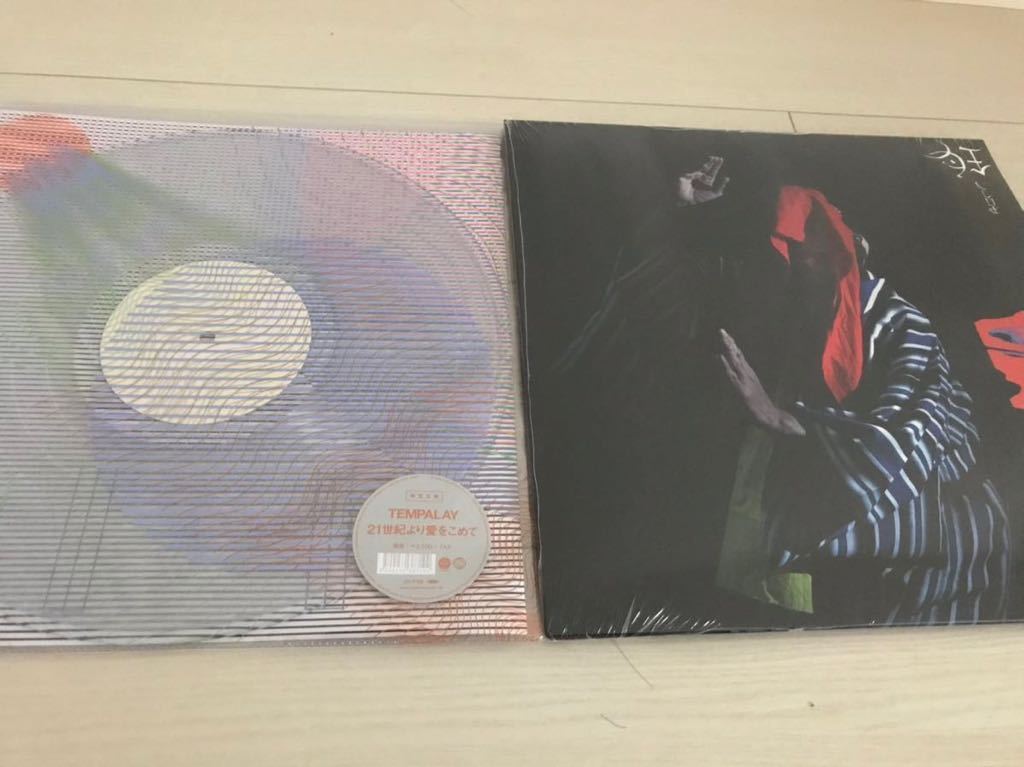 レコード Tempalay 21世紀より愛をこめて LP テンパレイ アナログレコード