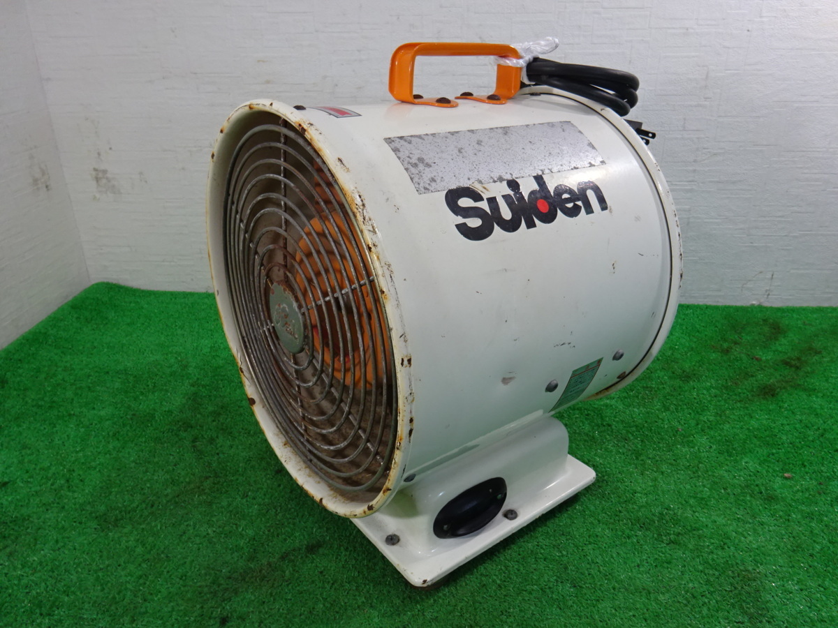 Suiden スイデン ポータブル送排気機 SJF-304-1V 【公式通販】