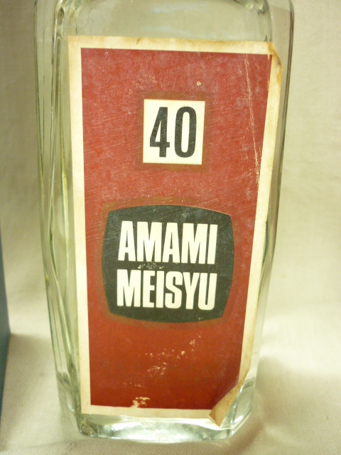i33★税込★奄美黒糖酒・ 【れんと平成】【れんと令和】【AMAMI MEISYU】【紅さんご】★720mlx４本 | れんと 25度 箱無 常温品 黒糖焼酎「れんと」〜感情を調律する、奄美で生まれ、音楽で育っ