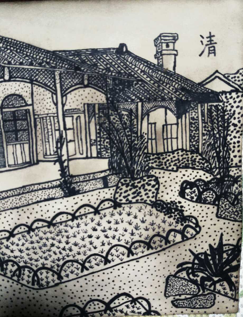 特別出品】山下清 描かれた肉筆貴重ペン画 「グラバー邸／お蝶夫人屋敷