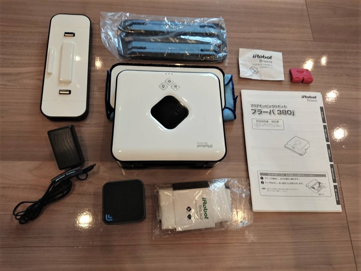 正規品 iRobot ロボットモップ ブラーバ 380j 美品