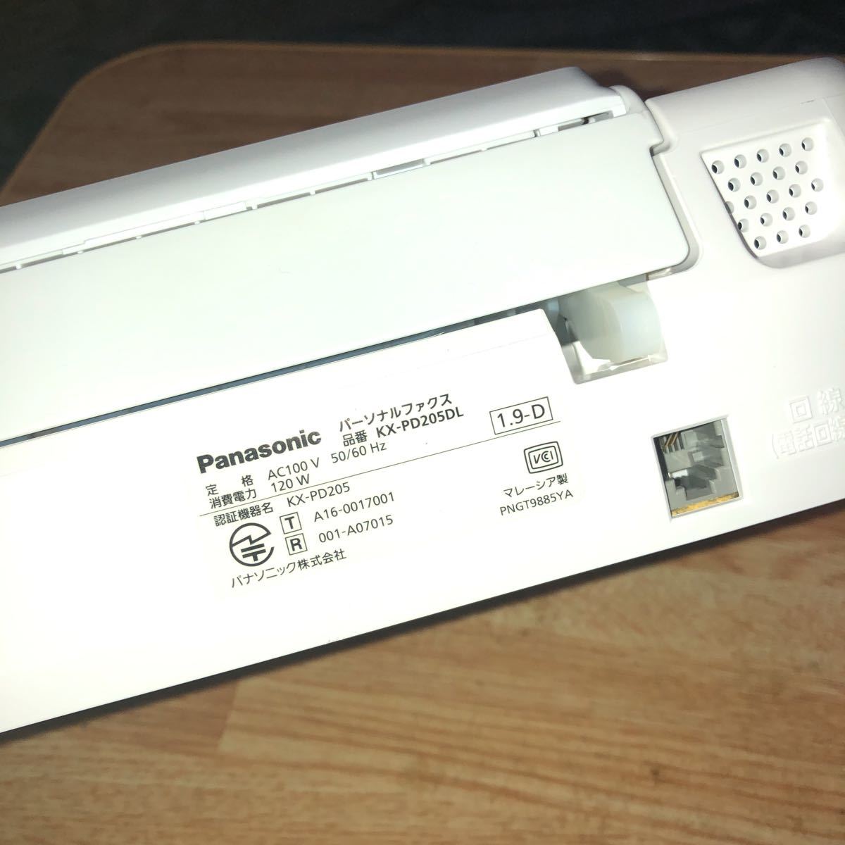 直売販促品 l6136【ジャンク訳アリ商品】パナソニック おたっくす 