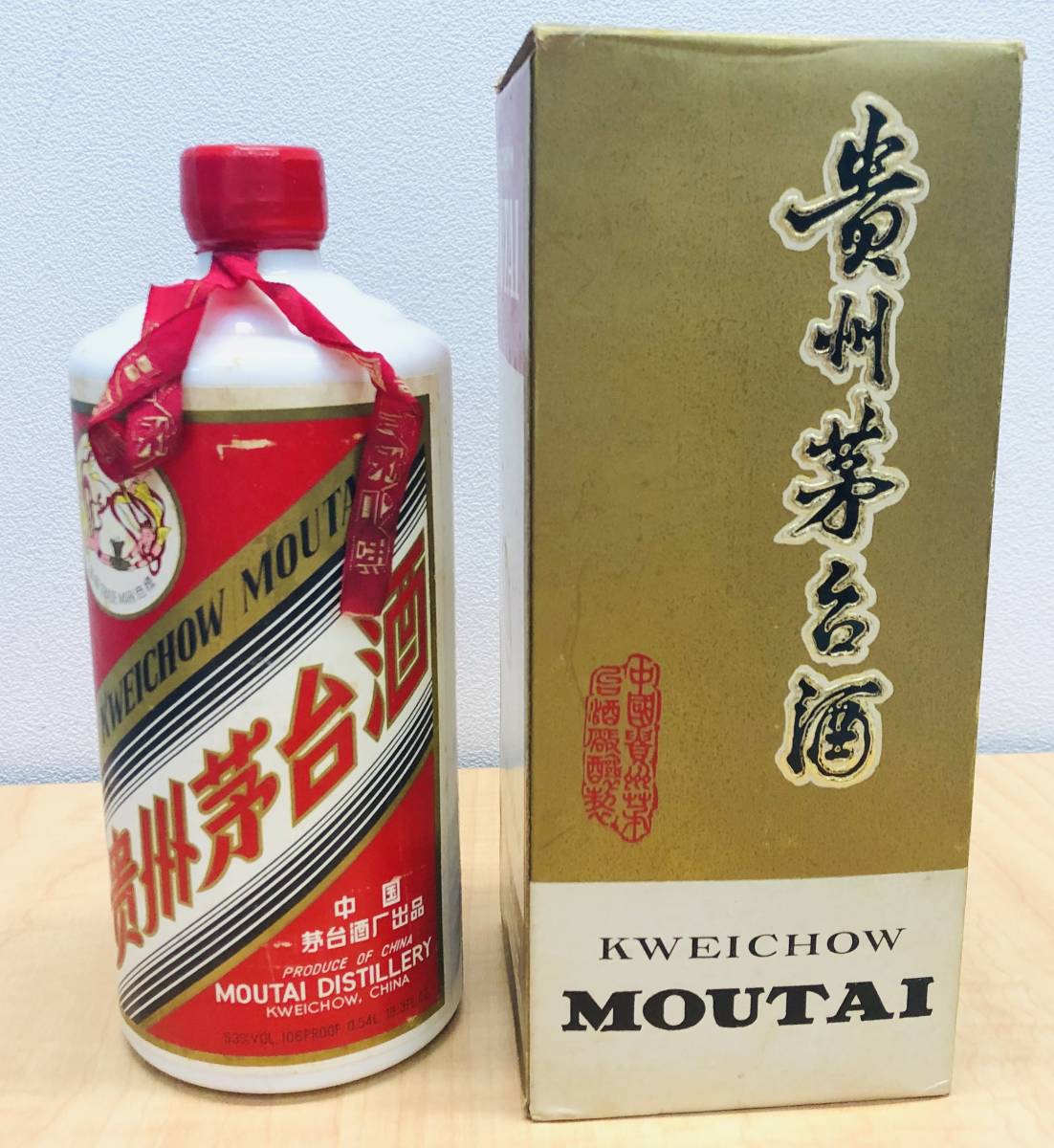 最高級/未開栓】中国 貴州茅台酒 2002 星 500ml 53% マオタイ酒 箱付き□