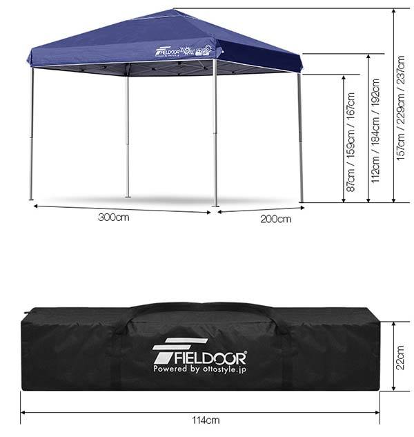 タープテント スチール 2m 強化版 3m タープ x テント | 3.0m FIELDOOR 楽天1位タープテント FIELDOOR（フィールドア） ワンタッチタープテント 2.0m キャンプ