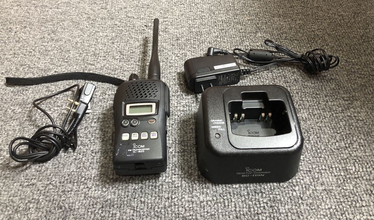 IC-S25 アイコム ICOM 144MHz 25（メーカーアイコム）（ハンディー機