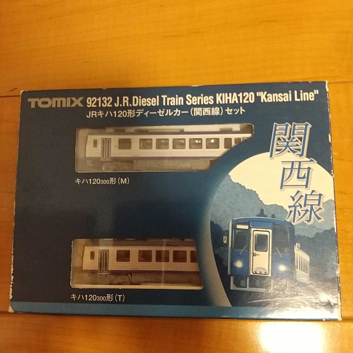 MICRO ACE マイクロエース Nゲージ スハ43系 JR 東日本 イベント用列車