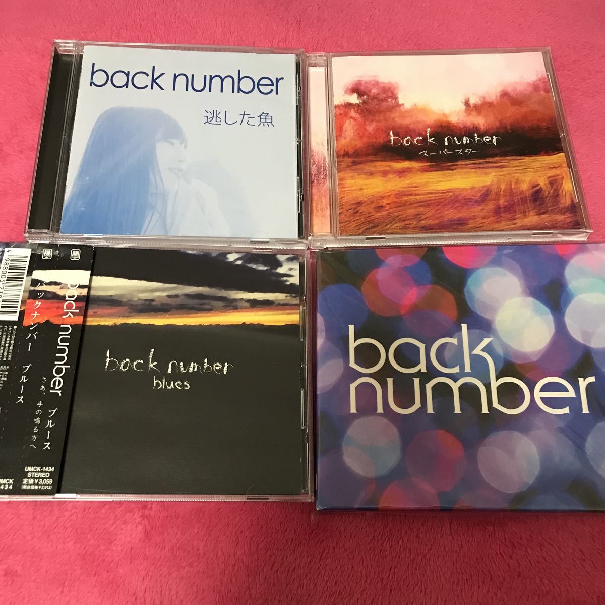 back number CD&DVD 初回限定版4点セット back number CD&DVD 初回限定