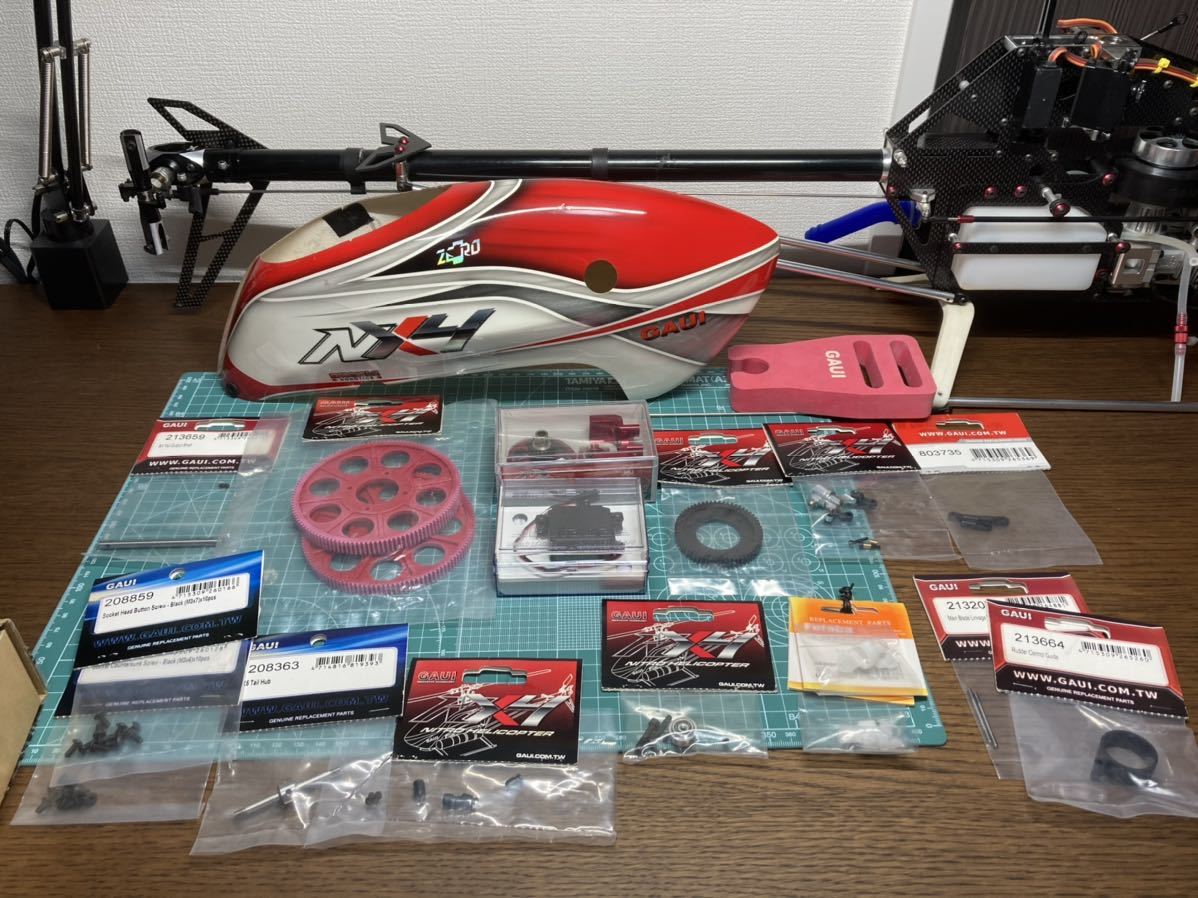 ラジコンヘリコプター GAUI NX7 ニトロ用　未使用、中古パーツ NX4 GAUI | TSH ラジコンヘリ。GAUI NUTS Kit NX4. JP BIG – パーツ