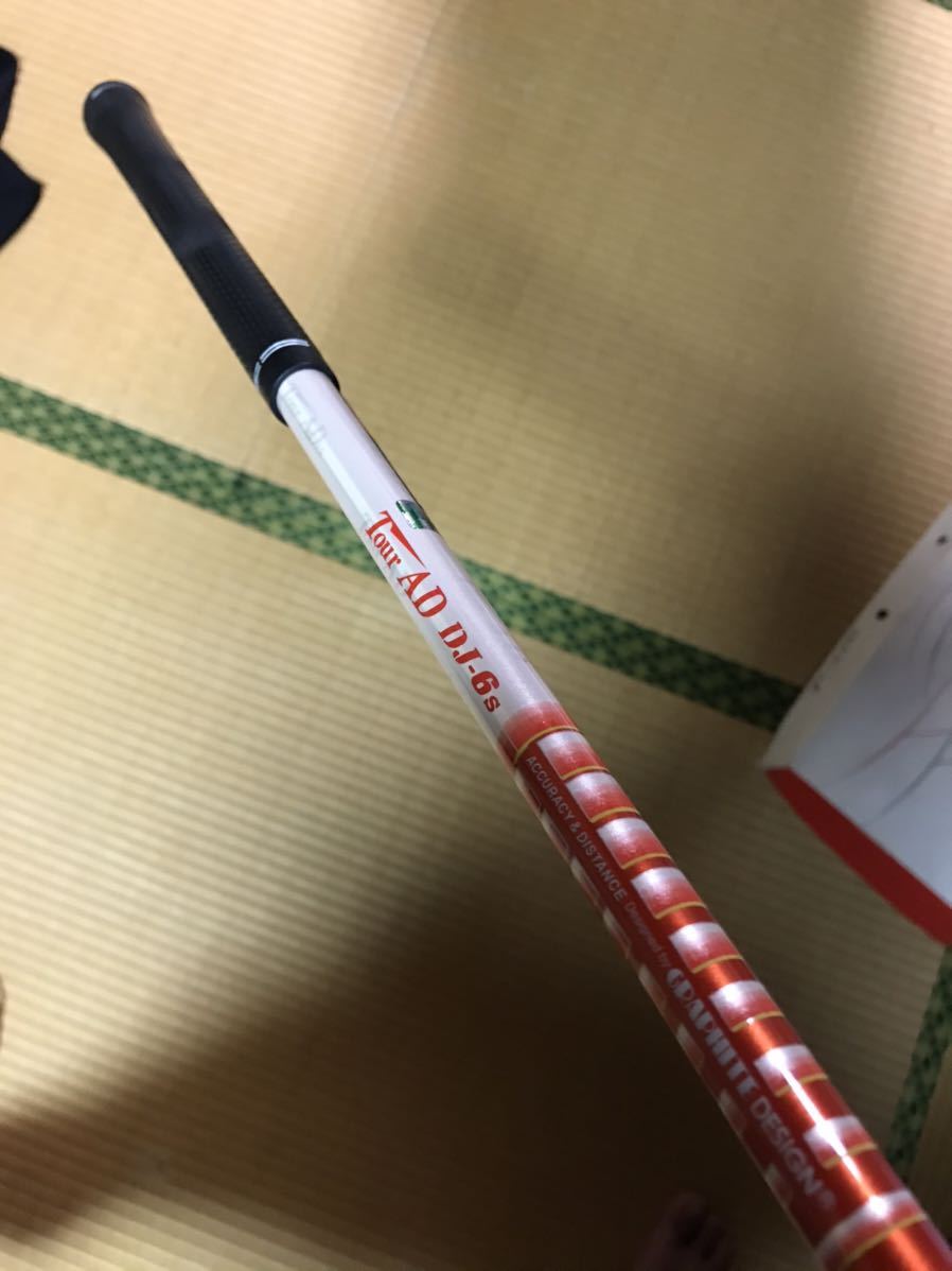 タイトリスト ドライバー 917D2 - 在庫一覧｜中古 ゴルフクラブ｜クラブ 917Ｄ2｜タイトリスト｜ドライバー｜Titleist 517｜中古ゴルフ Speeder (日本仕様) ヘッド単品 9.5 D2 0 中古ドライバー 917Ｄ2｜タイトリスト｜ドライバー｜中古ゴルフクラブを探す｜ゴルフ・ドゥ