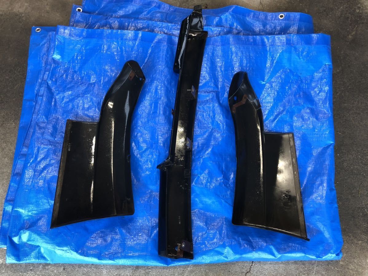 180SX RPS13 後期純正オプションリアアンダー3点セット