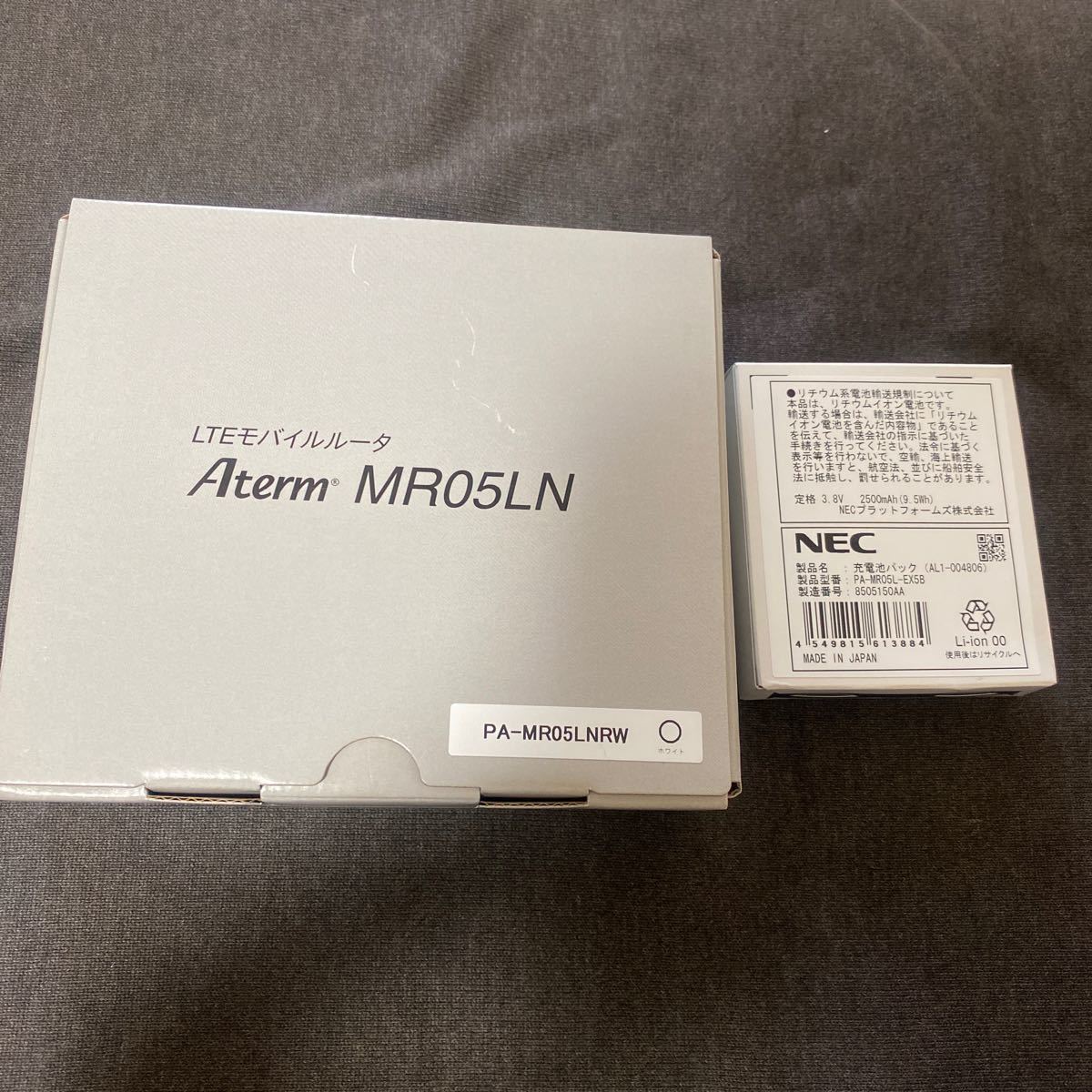 Aterm simフリーWi-Fiルーター　MR05LN ホワイト　超極美品