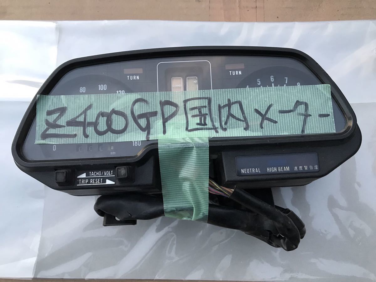 Z400GPメーター 【公式通販】