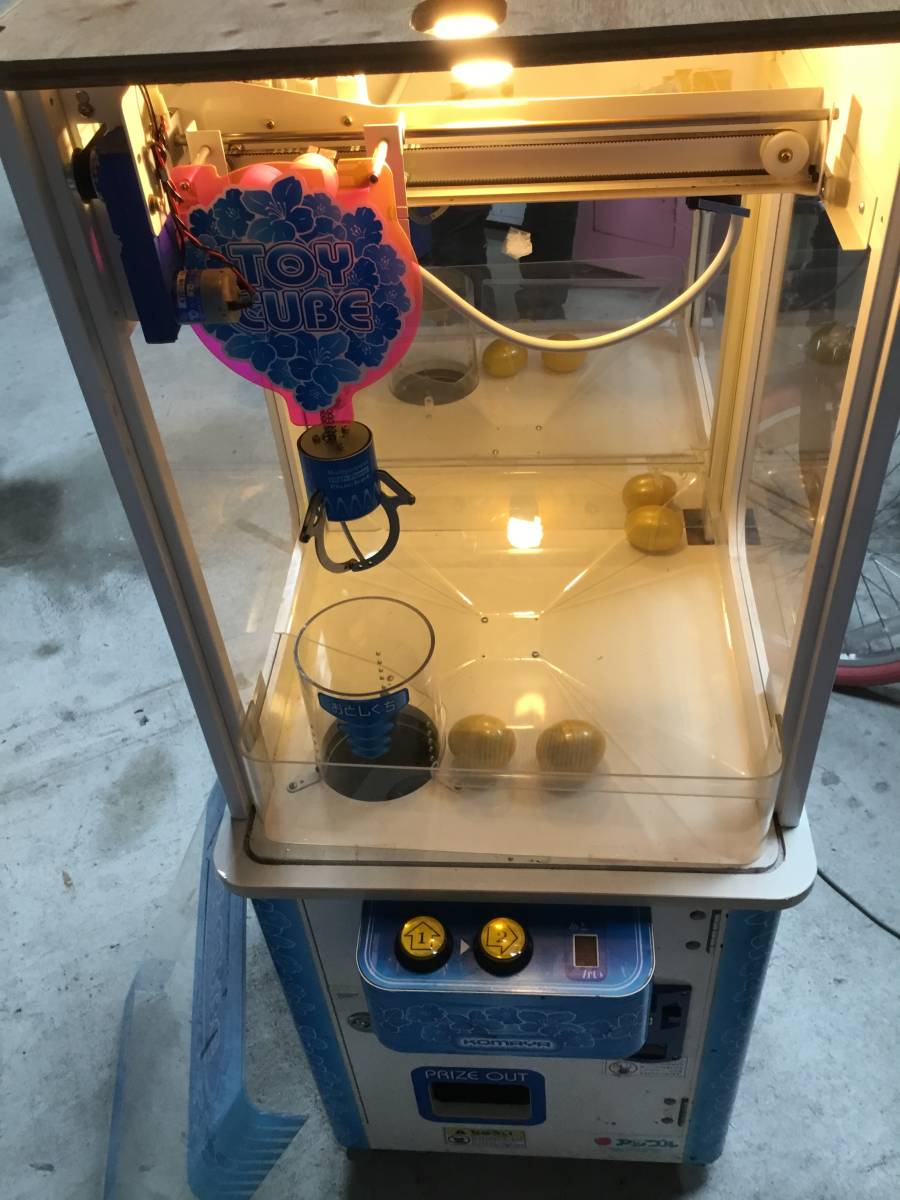  小型のクレーン トイキューブ 3本の爪(筐体、コントロールパネル)｜売買されたオークション情報、yahooの商品情報をアーカイブ公開 - オークファン 筐体、コントロールパネル