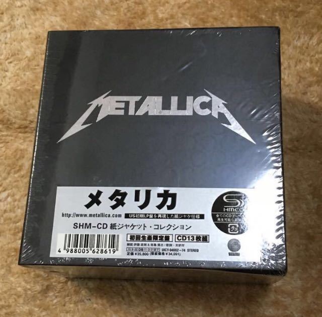 お買い得，お買い得 メタリカ 紙ジャケット CD13枚組 METALLICA(Metallica)｜売買されたオークション情報、yahooの商品情報をアーカイブ公開 - オークファン Metallica