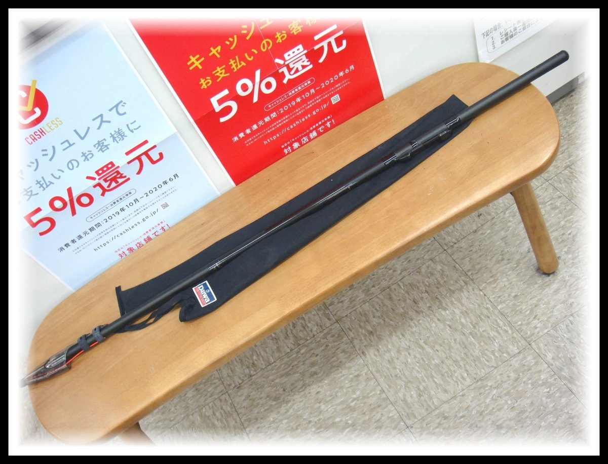 【最安値，100%新品】 27573T DAIWA ダイワ 磯竿 HX 大島T 1.5号53 カーボンウィスカー 釣り竿 全長530cm 仕舞寸法122cm 自重192.5g No.06551223(ダイワ)｜売買されたオークション情報、yahooの商品情報をアーカイブ公開 - オーク 磯竿