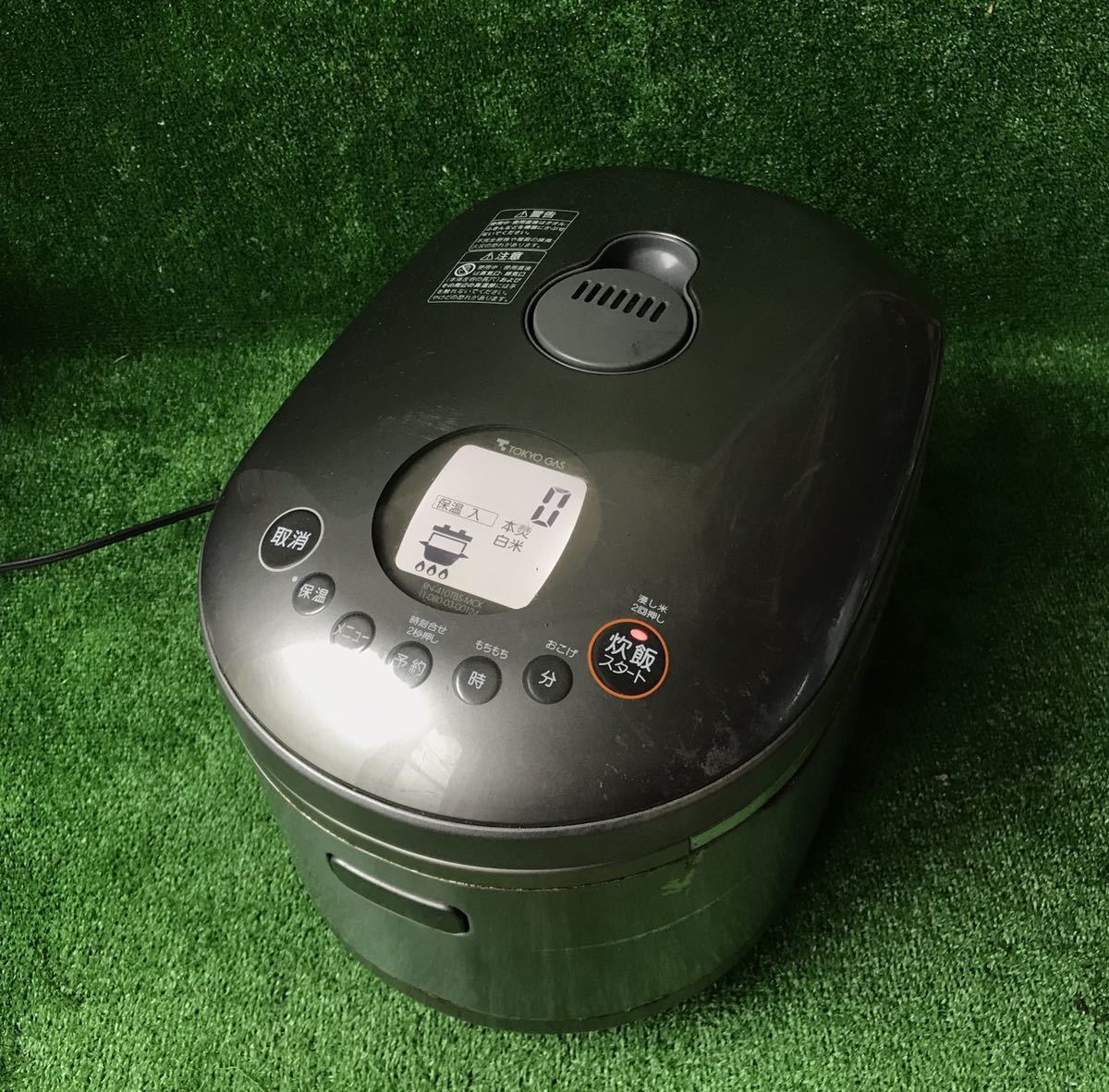 Sony リンナイガス ガス炊飯器 5合炊き 普及タイプ ラインアップ