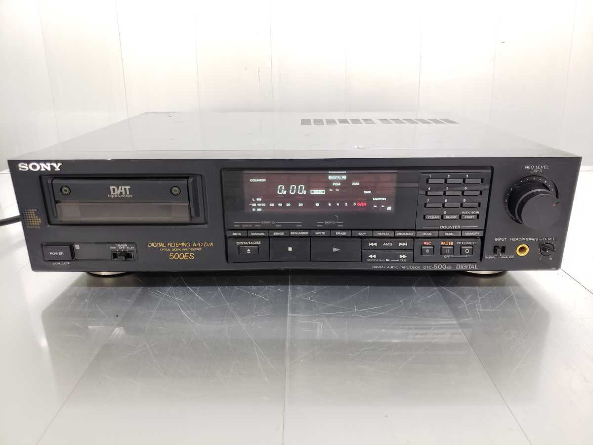 SONY DTC-500ES DECK DATデッキ AUDIO TAPE DIGITAL ソニー 通電OK 0 J