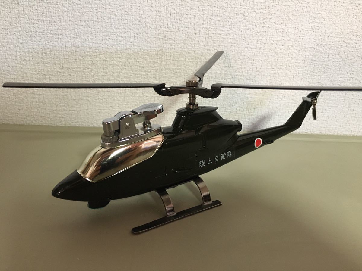 レア品 陸上自衛隊 ヘリコプター 卓上ライター 非売品 ライター 売買されたオークション情報 Yahooの商品情報をアーカイブ公開 オークファン Aucfan Com