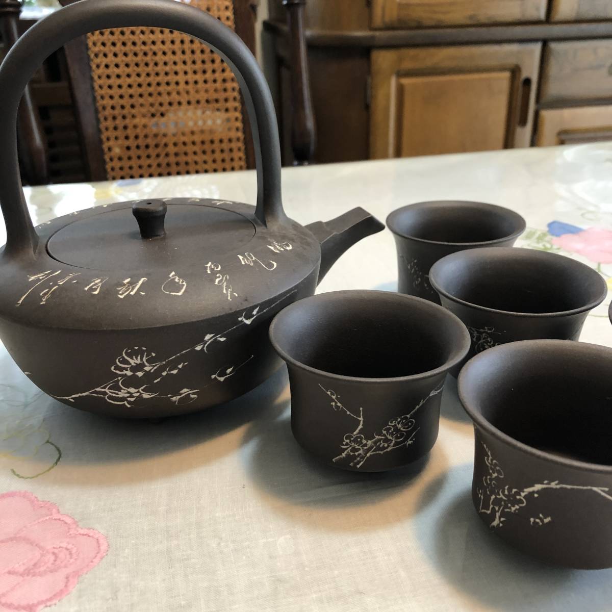 紫砂 急須 中国茶器 紫砂壷 茶壺 オシャレ 中国宜興 ハンドメイド 
