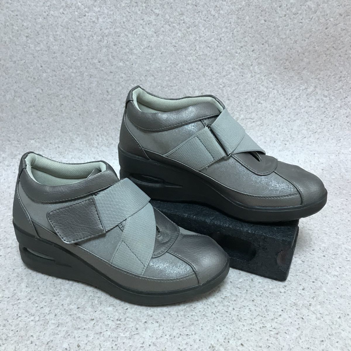 J1171 Asics アシックス Tabibiyori 旅日和 レディース ウォーキング シューズ 23 5cm 3e シルバー系 光沢 婦人靴 マジックテープ ウォーキングシューズ 売買されたオークション情報 Yahooの商品情報をアーカイブ公開 オークファン Aucfan Com