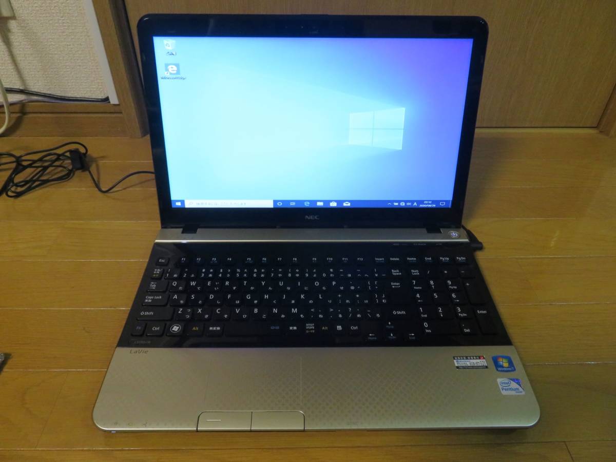 NEC LaVie S LS150/FS6B PC-LS150FS6B [スターリーブラック] 価格比較