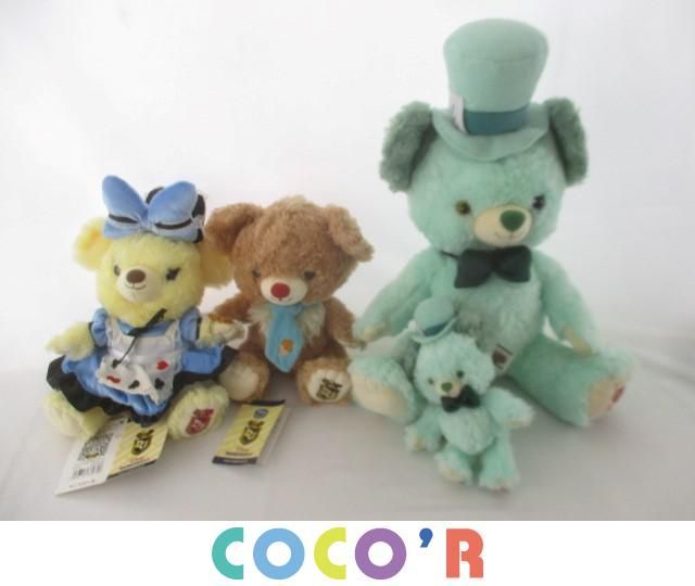 同梱可】良品 ディズニー ぬいぐるみ ユニベアシティ アリス マッド