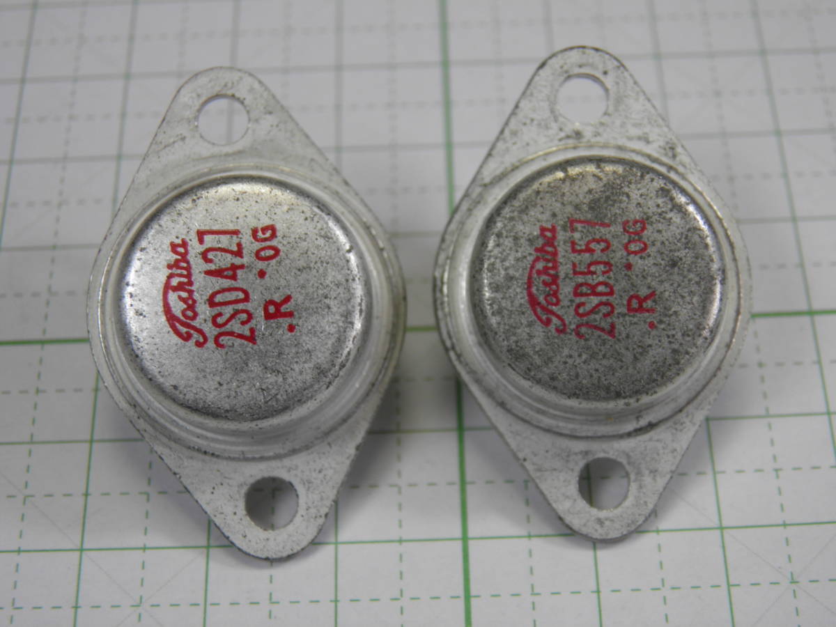 トランジスタ：AF電力増幅用 2SB557／2SD427 各5個 A(トランジスタ)｜売買されたオークション情報、yahooの商品情報を ...