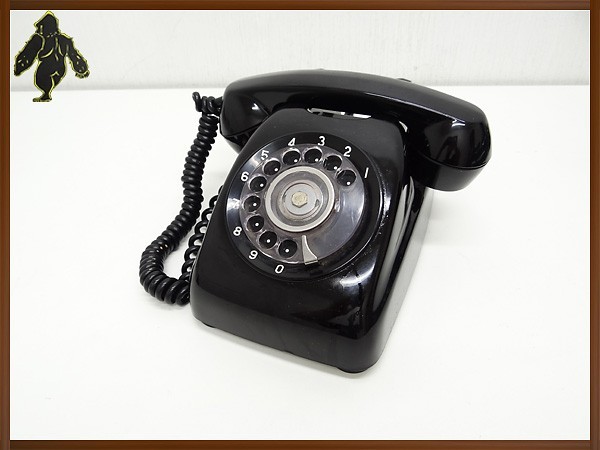 昭和レトロ 日本電信電話 黒電話 600 A1 昭和60年製 731 1 電話機 売買されたオークション情報 Yahooの商品情報をアーカイブ公開 オークファン Aucfan Com