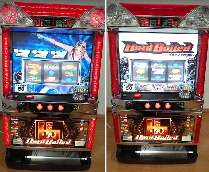 ハードボイルド ☆パチスロ歴代の名機‐あのころを君に‐☆ - ハード 