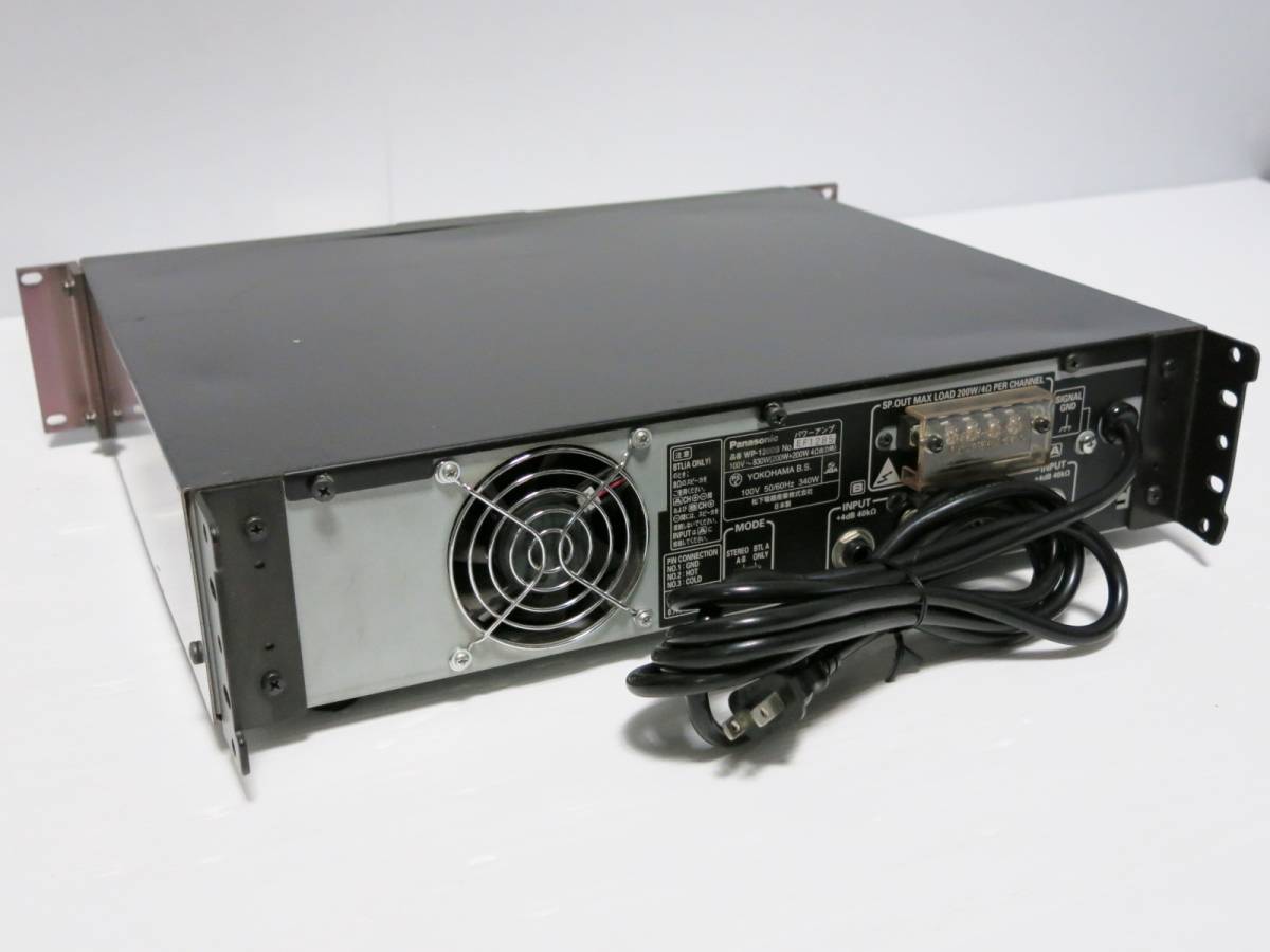 ◇Panasonic RAMSA パワーアンプ WP-1200B◇S216 【公式通販】