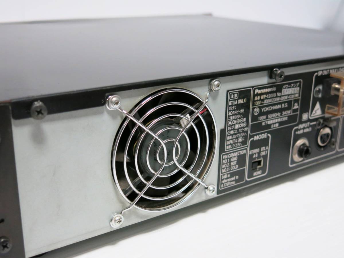 ◇Panasonic RAMSA パワーアンプ WP-1200B◇S216 【公式通販】
