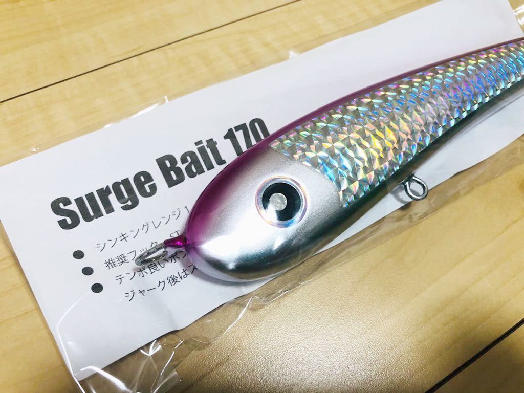 ローカルスタンダード Surge Bait サージベイト170 サージベイト 0 Standard 公式通販 Local ローカル マゼンタの通販 f 新品・未使用 サージ 2026年最新ローカルスタンダード サージベイト」の落札