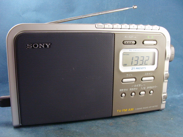▽ワンタッチで選局で、FM/AMラジオ OK▽SONY PLLシンセサイザー