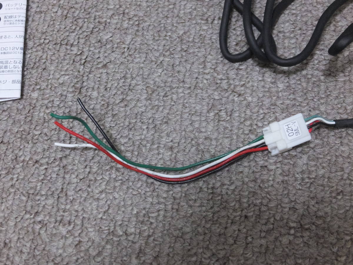 PIVOT SML-V SPEED METER V ピボット スピードメーターV (赤表示