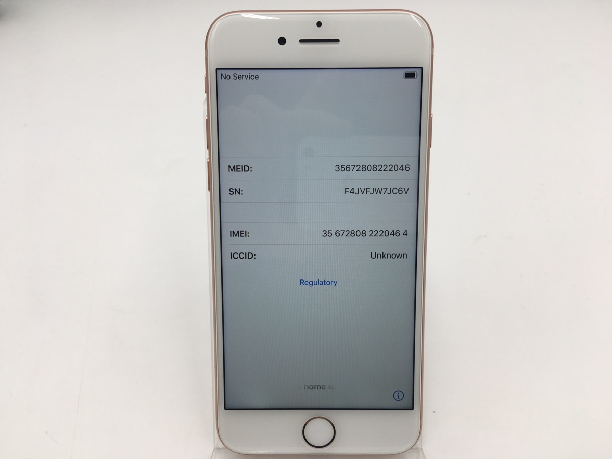 水没マーク欠損 Apple Iphone8 256gb Au解除版 Simフリー ゴールド Nw利用制限 2 国内版simフリー 売買されたオークション情報 Yahooの商品情報をアーカイブ公開 オークファン Aucfan Com