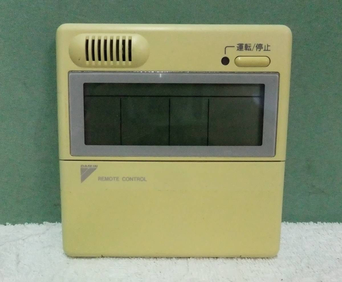 2084 DAIKIN ダイキン KRC30 いとおしい エアコン リモコン 業務