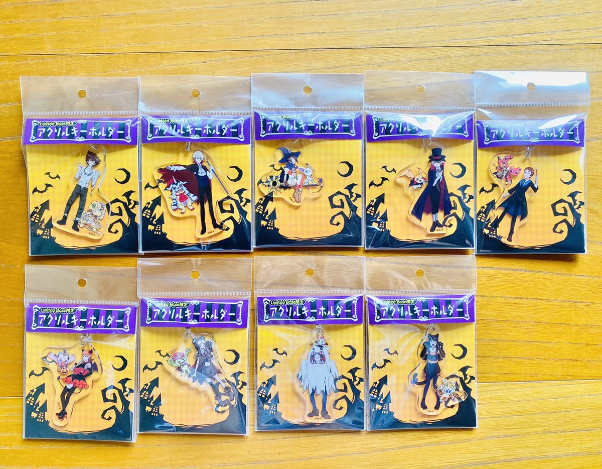 デジモンアドベンチャー 水彩風アクリルキーホルダー（全8種 デジモン 