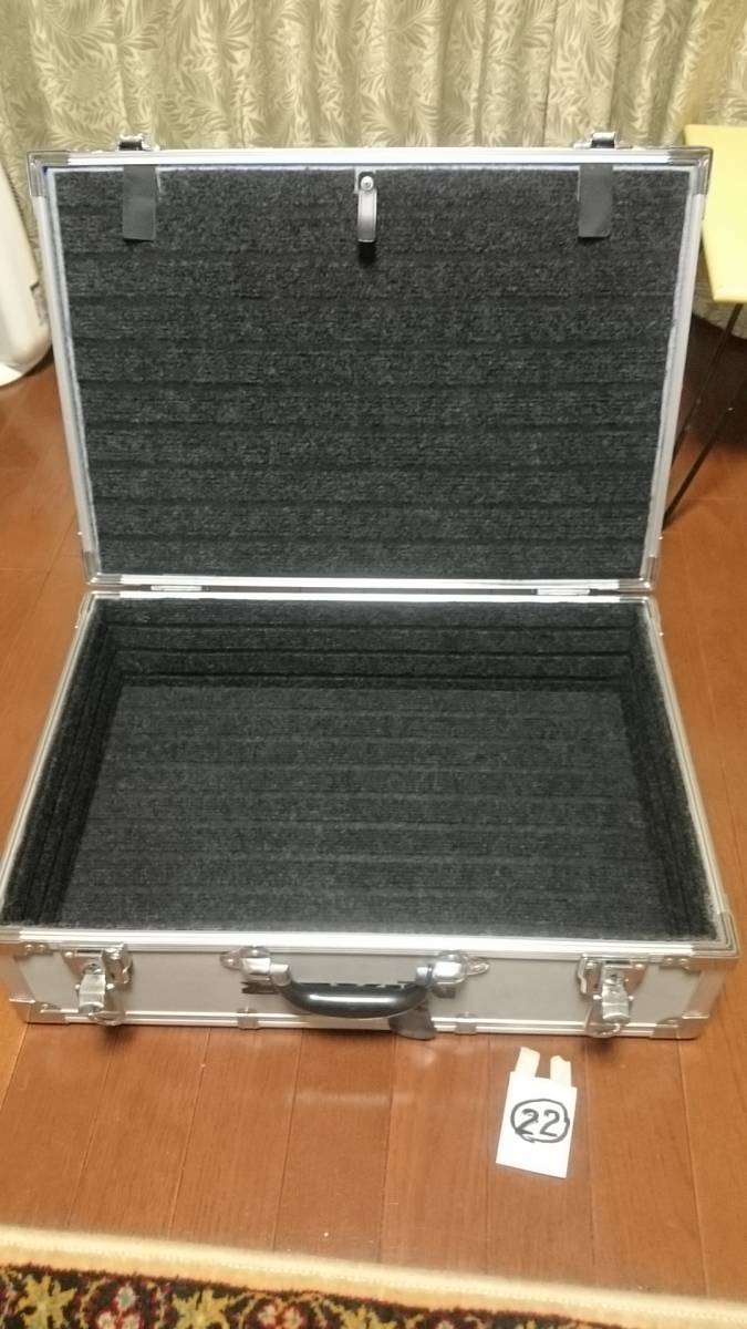 中古 アルミケース ジュラルミンケース 機材ケース アルミケース ジュラルミン トランク 中古 (22) 中古