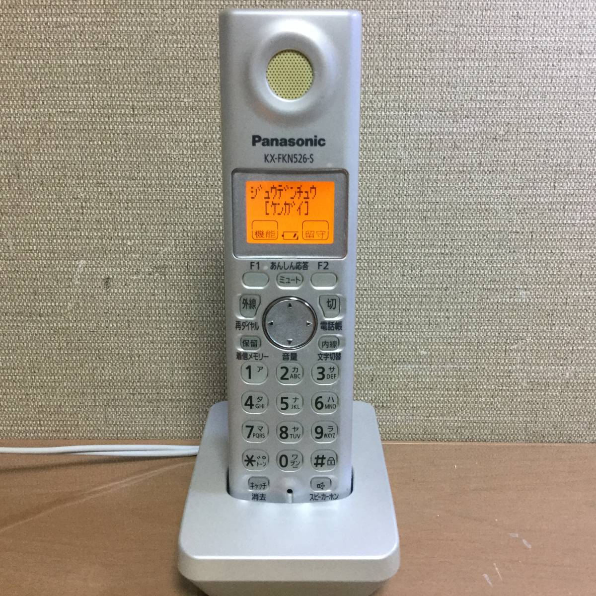 Panasonic パナソニック VE-GZ728 コードレス電話機 子機付き - 子機