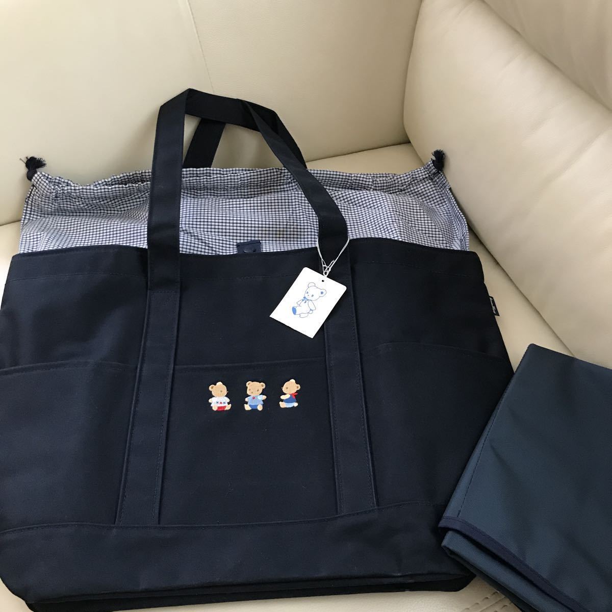 ファミリア familiar☆新品 マザーズバッグ☆ブルーチェック familiar
